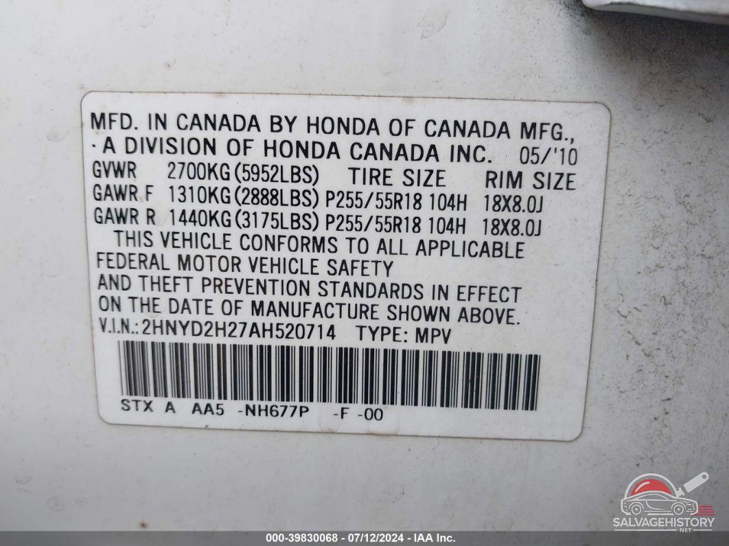2HNYD2H27AH520714 2010 ACURA MDX photo no. 9