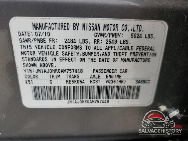 JN1AJ0HR0AM757448 2010 INFINITI EX35 photo no. 12