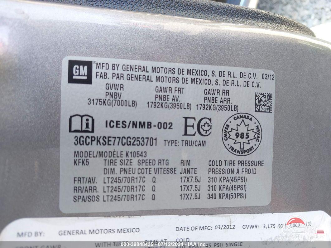 3GCPKSE77CG253701 2012 CHEVROLET SILVERADO 1500 photo no. 9