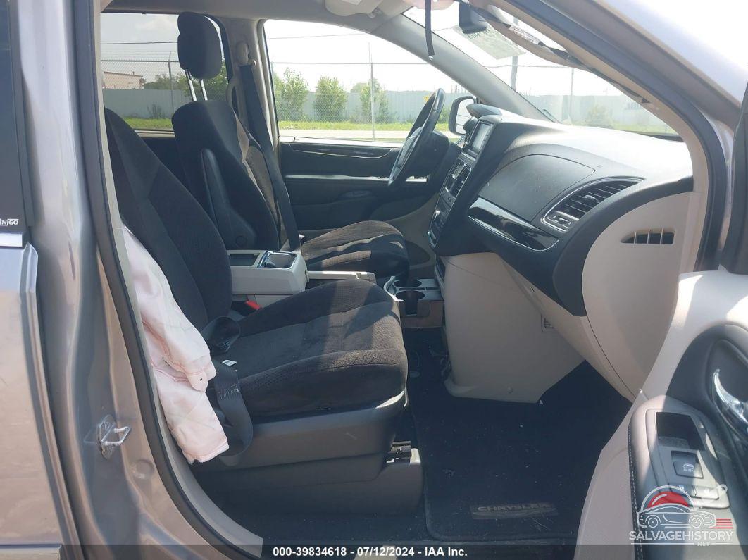 2C4RC1BG1ER232814 2014 CHRYSLER TOWN & COUNTRY photo no. 5