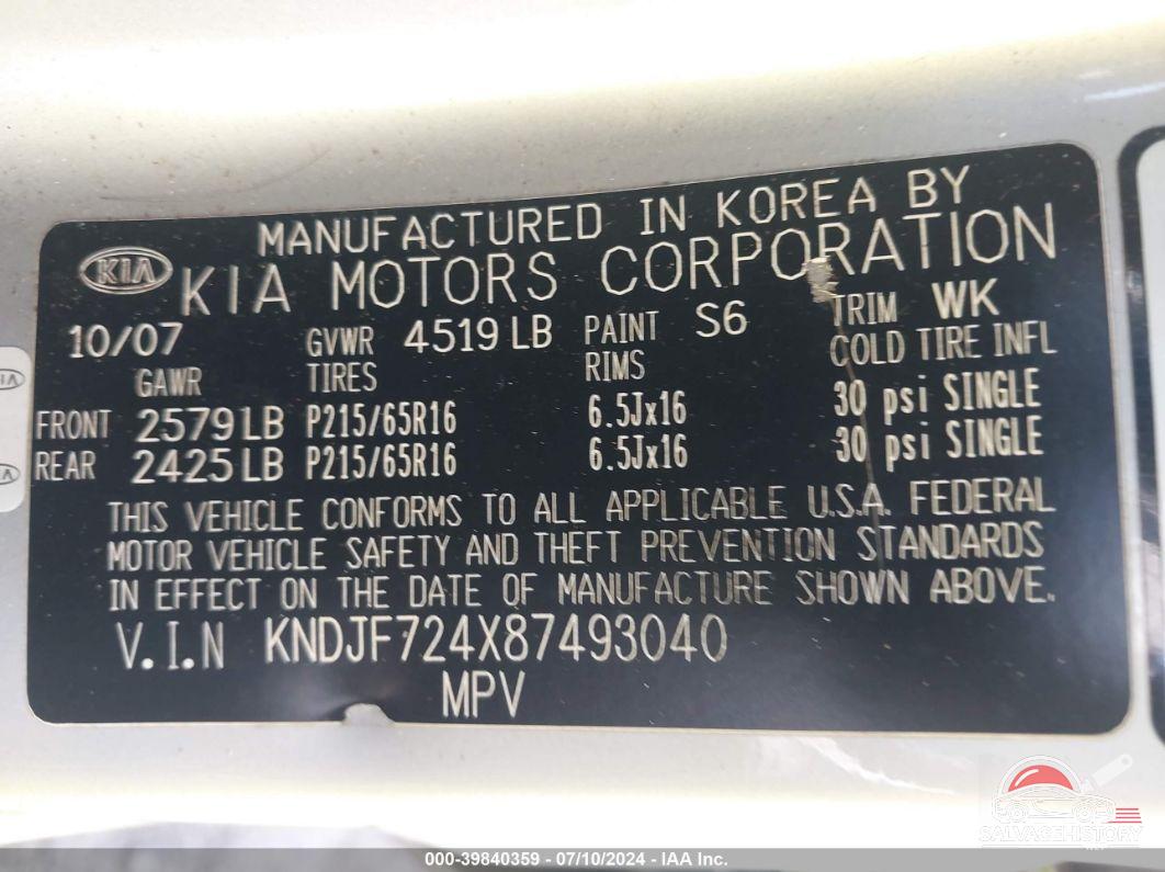 KNDJF724X87493040 2008 KIA SPORTAGE photo no. 9