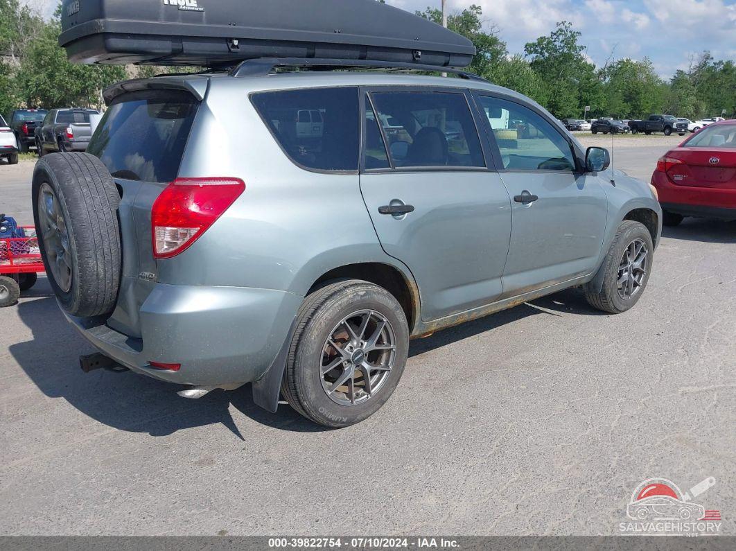 JTMBK33V486044958 2008 TOYOTA RAV4 photo no. 4