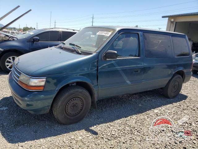 2P4GH2539SR378487 1995 PLYMOUTH All Models photo no. 1