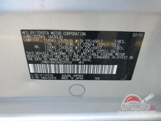 JTMZF4DV2AD029254 2010 TOYOTA RAV4 photo no. 12