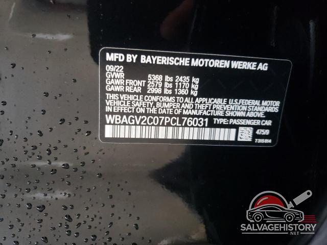 WBAGV2C07PCL76031 2023 BMW 8 SERIES photo no. 12