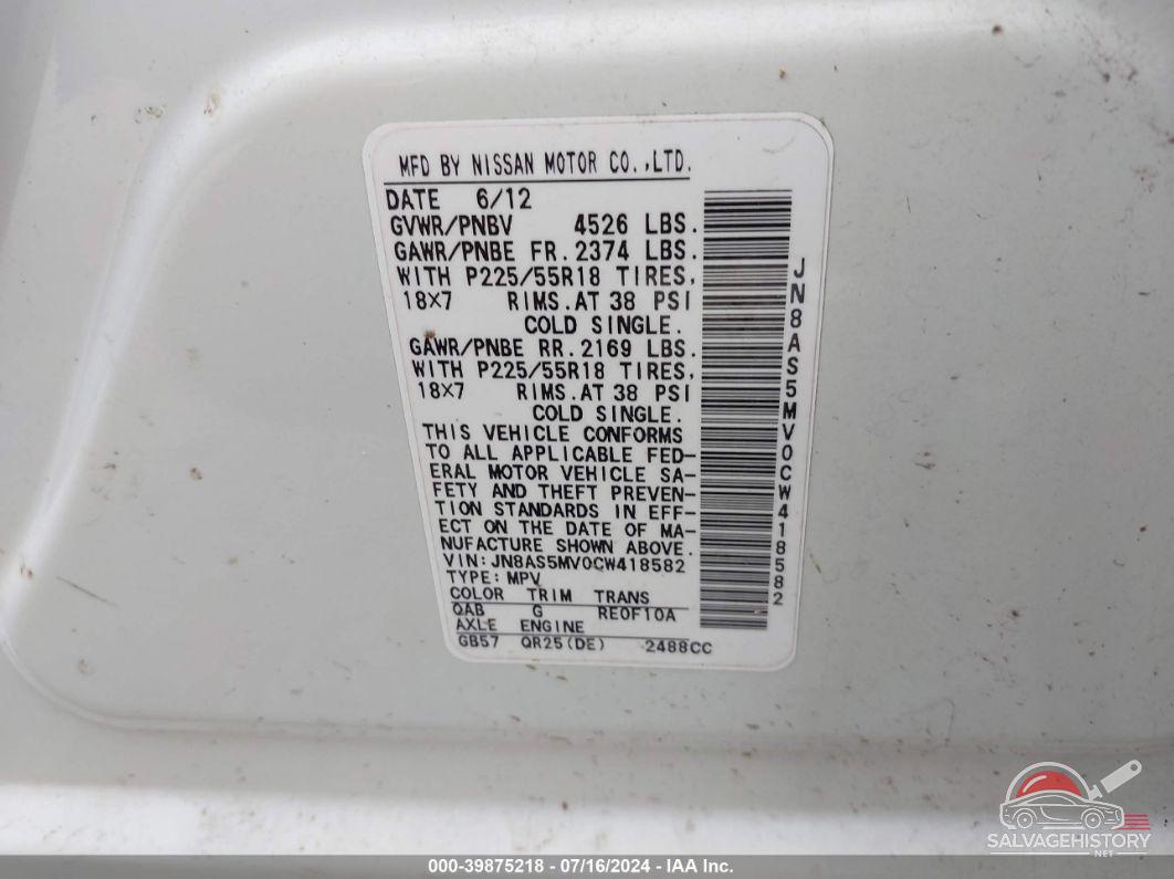 JN8AS5MV0CW418582 2012 NISSAN ROGUE photo no. 9