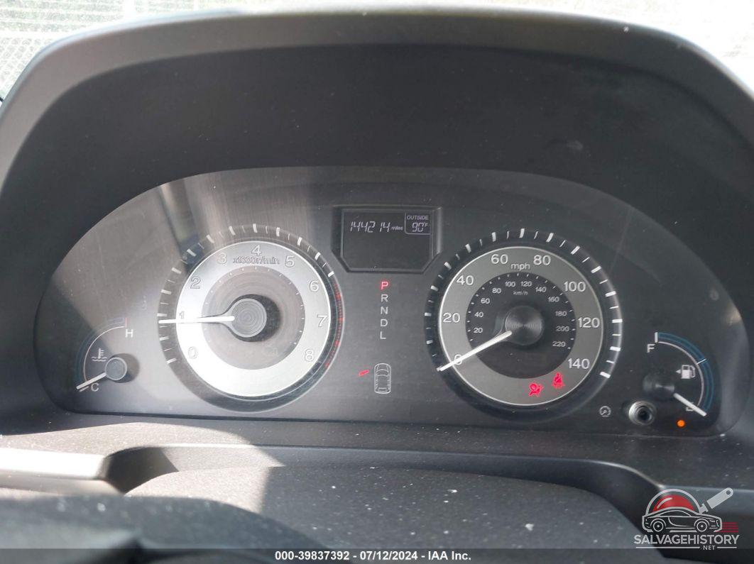 5FNRL5H64BB063207 2011 HONDA ODYSSEY photo no. 7