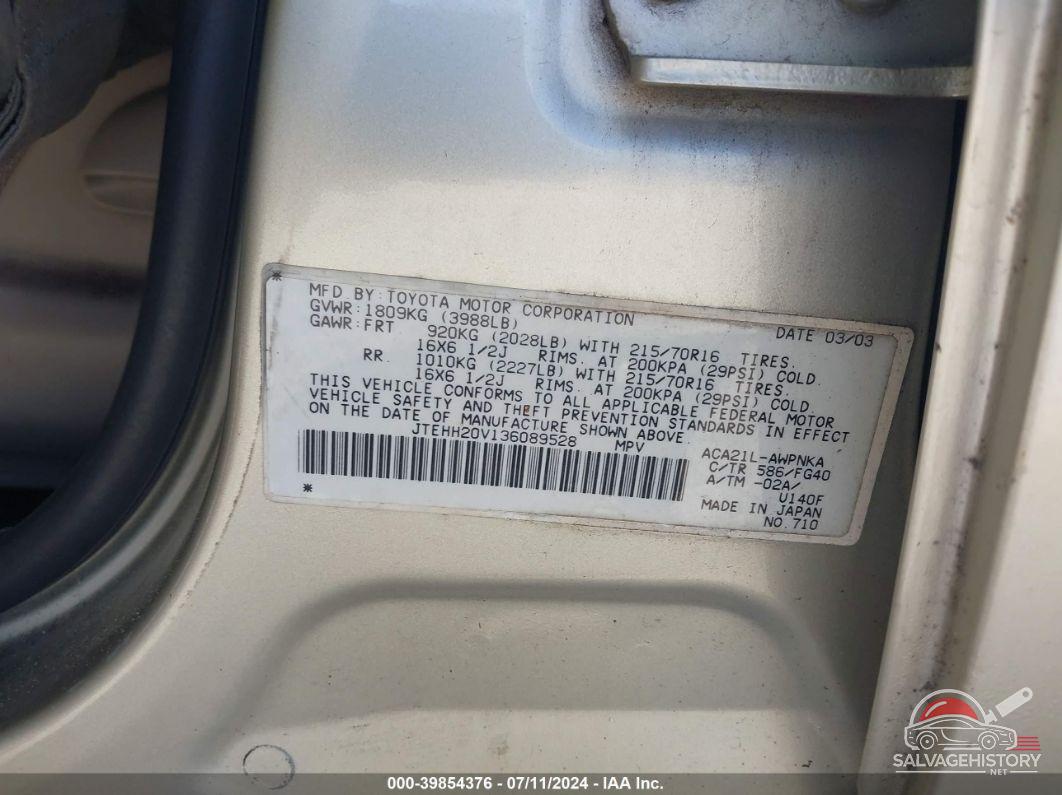 JTEHH20V136089528 2003 TOYOTA RAV4 photo no. 8