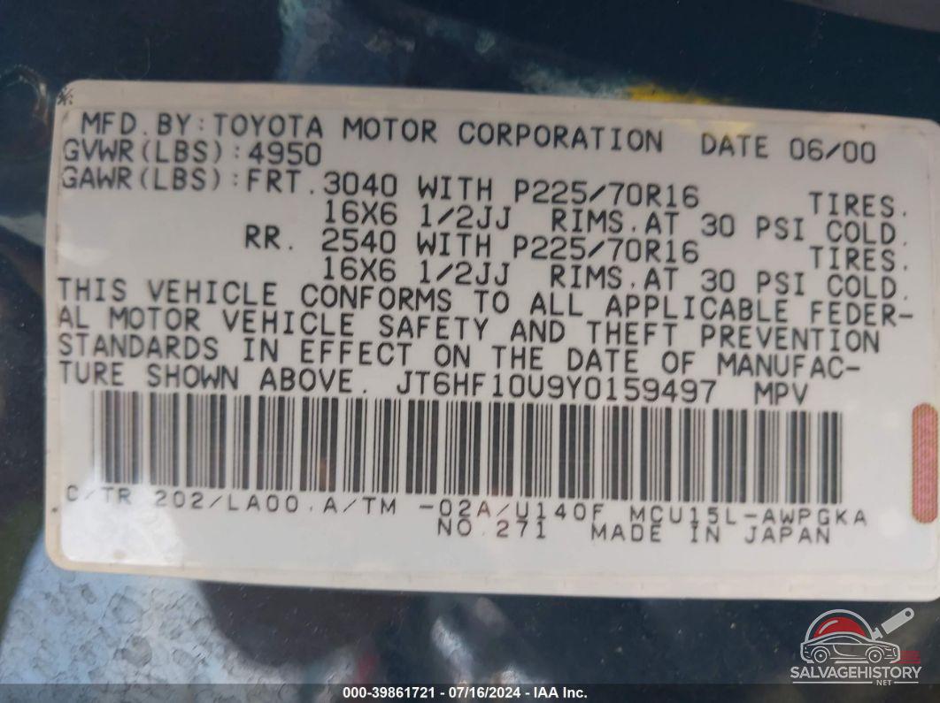 JT6HF10U9Y0159497 2000 LEXUS RX 300 photo no. 9