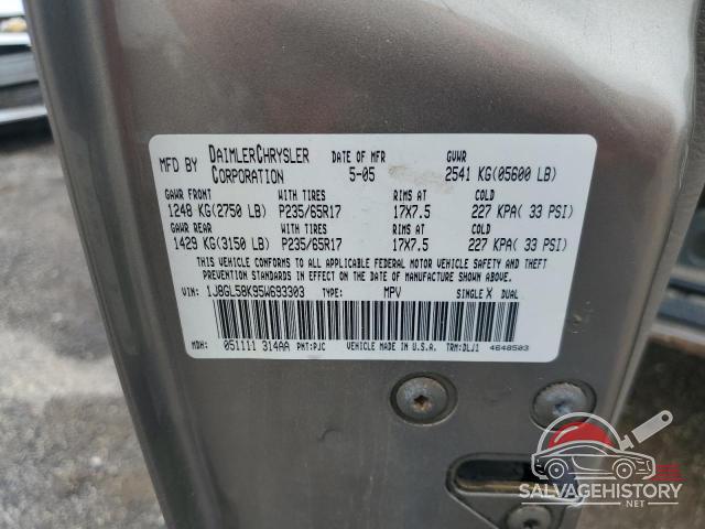1J8GL58K95W693303 2005 JEEP LIBERTY photo no. 12
