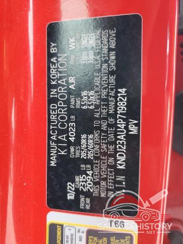 KNDJ23AU4P7198214 2023 KIA SOUL photo no. 12