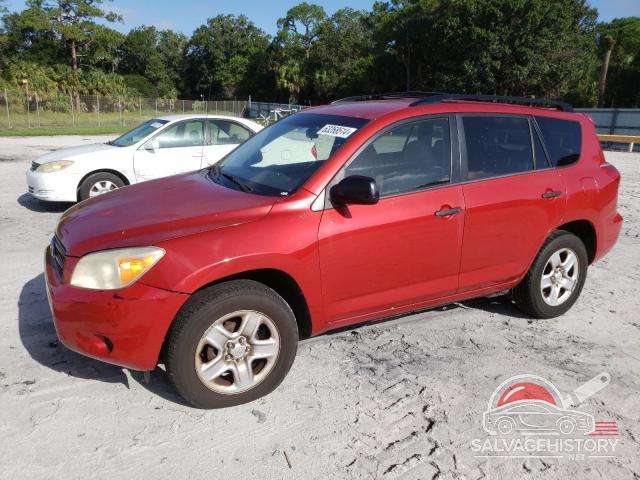 JTMBD33V175056239 2007 TOYOTA RAV4 photo no. 1