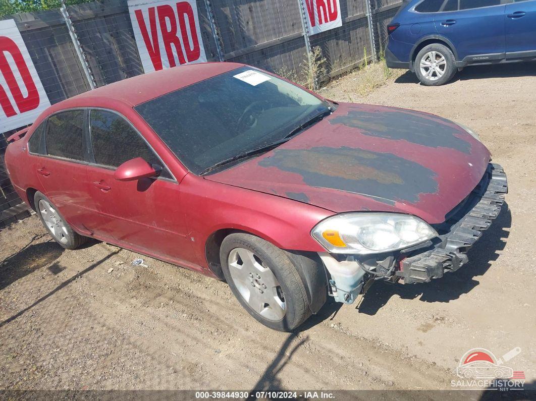 2G1WD58C769276323 2006 CHEVROLET IMPALA photo no. 13