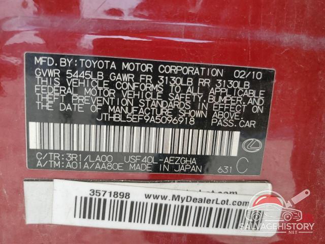 JTHBL5EF9A5096918 2010 LEXUS LS460 photo no. 12