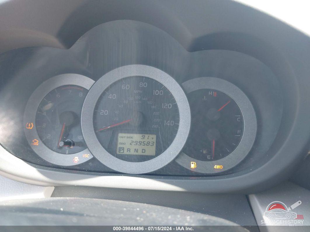 JTMBK31V075026044 2007 TOYOTA RAV4 photo no. 7