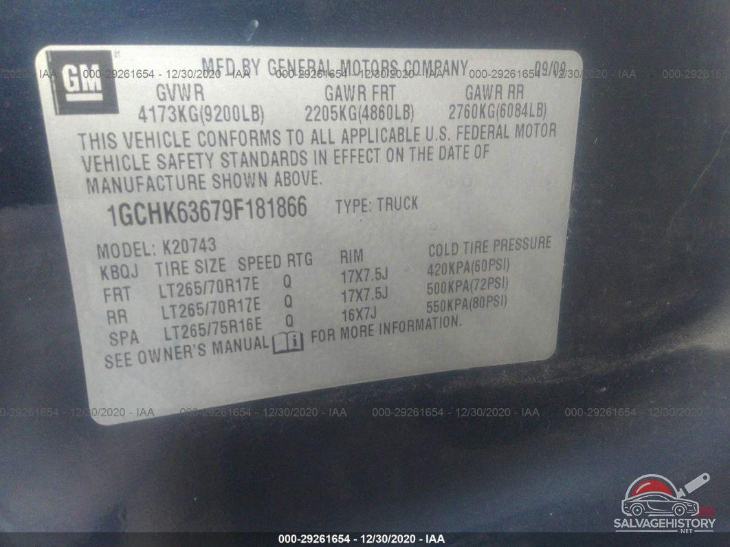 1GCHK63679F181866 2009 CHEVROLET SILVERADO 2500HD photo no. 9