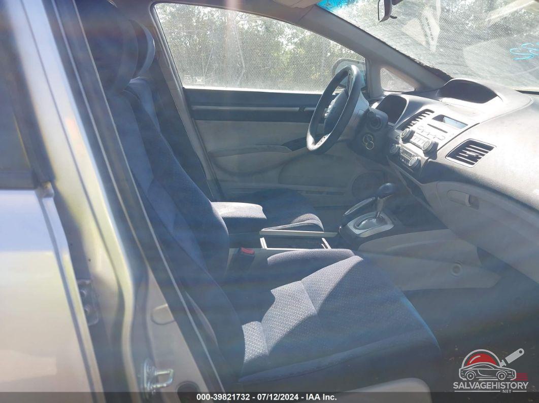 JHMFA36267S010787 2007 HONDA CIVIC HYBRID photo no. 5