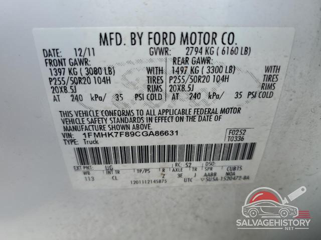 1FMHK7F89CGA86631 2012 FORD EXPLORER photo no. 13