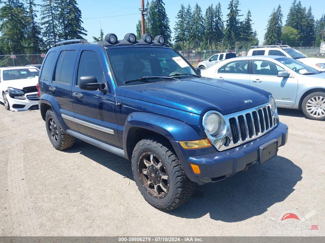 1J8GL58K15W559790 2005 JEEP LIBERTY photo no. 3