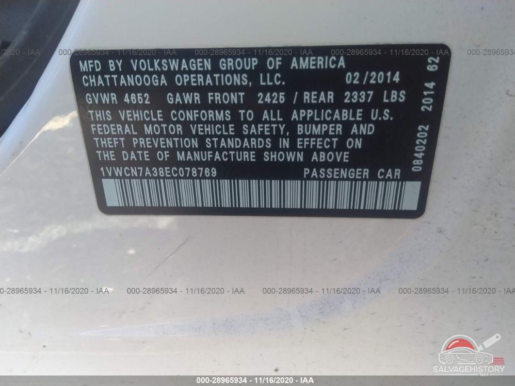 1VWCN7A38EC078769 2014 VOLKSWAGEN PASSAT photo no. 9