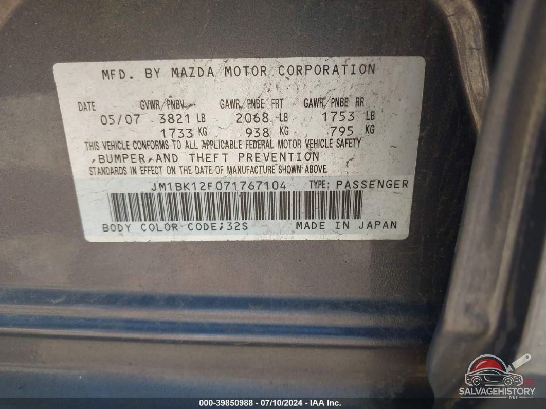 JM1BK12F071767104 2007 MAZDA MAZDA3 photo no. 9