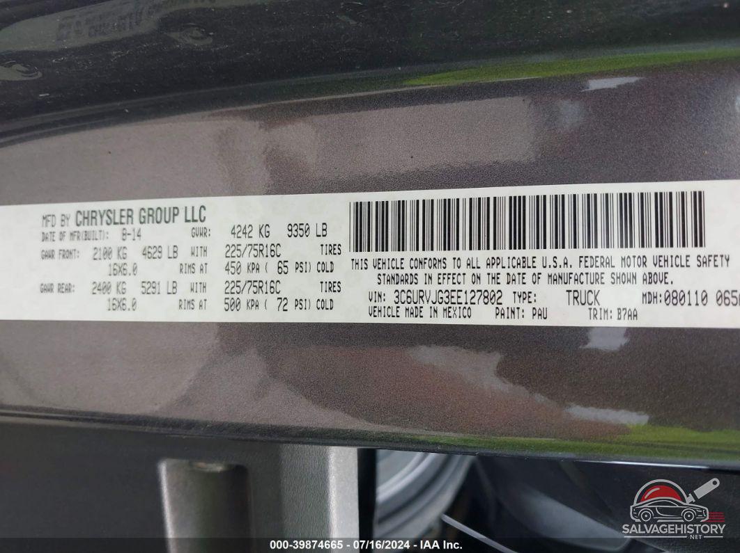 3C6URVJG3EE127802 2014 RAM PROMASTER 3500 photo no. 9