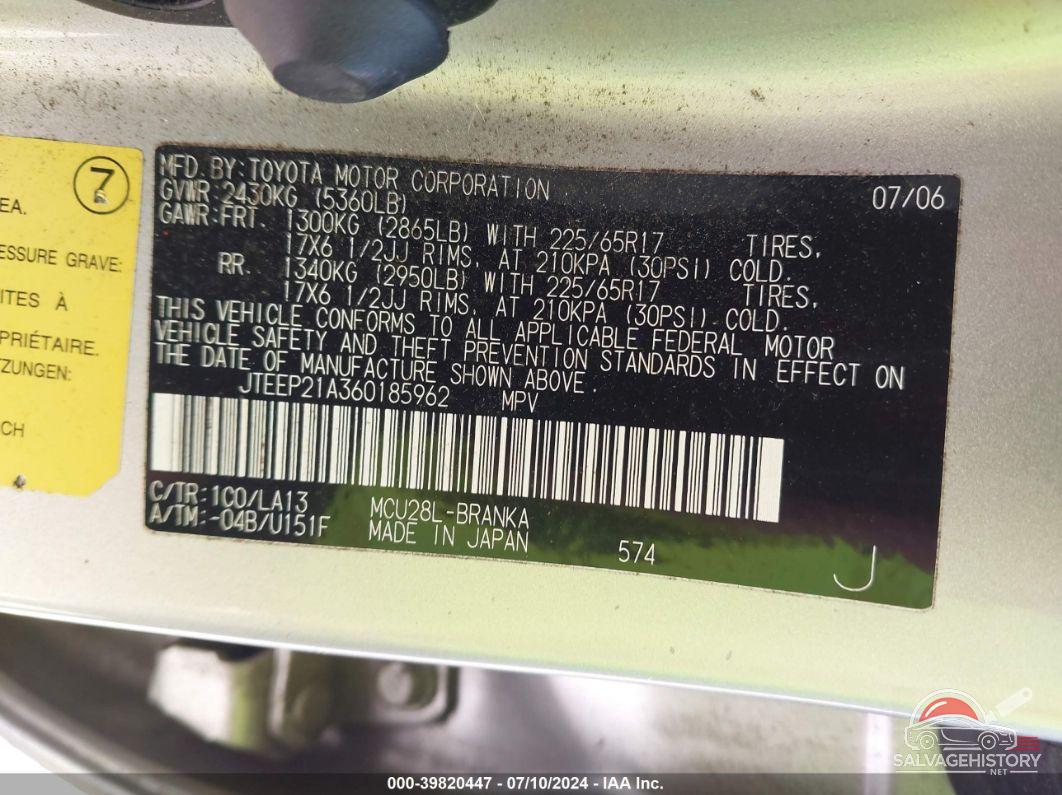 JTEEP21A360185962 2006 TOYOTA HIGHLANDER photo no. 9