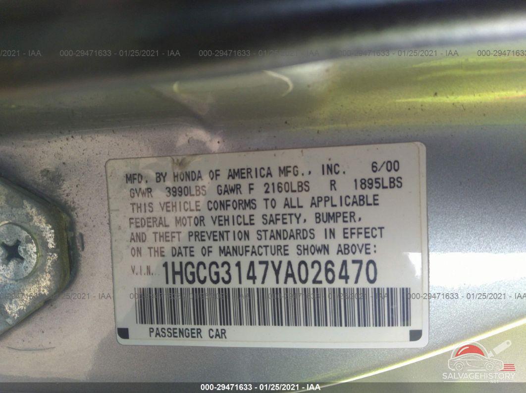 1HGCG3147YA026470 2000 HONDA ACCORD CPE photo no. 9
