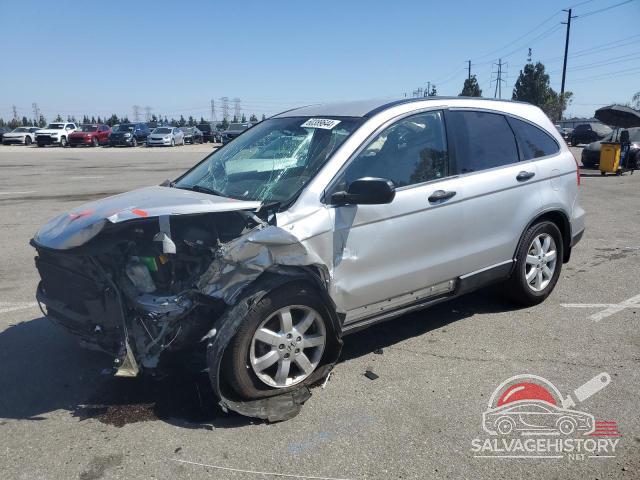 JHLRE3H4XBC010038 2011 HONDA CRV photo no. 21