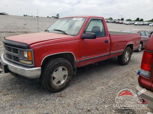 1GCEK14W9VZ159073 1997 CHEVROLET GMT photo no. 7