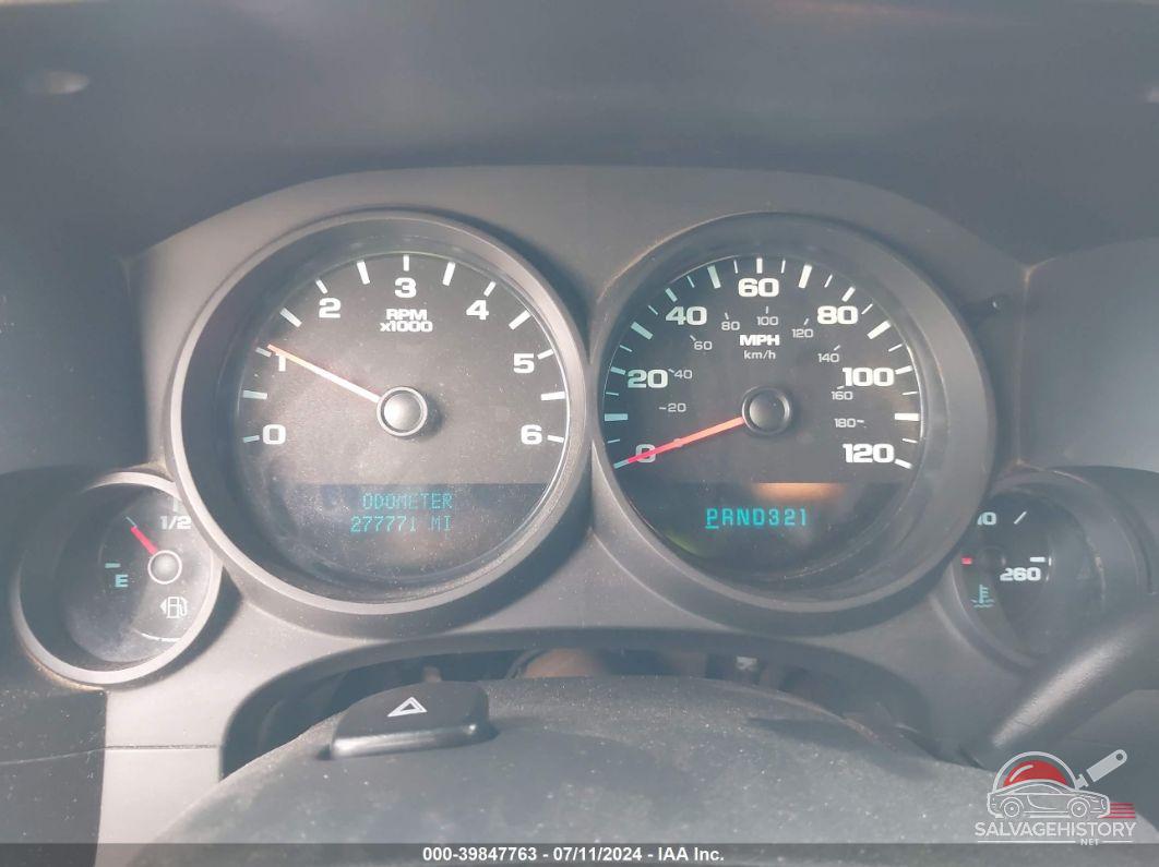 1GCRKREA6BZ465887 2011 CHEVROLET SILVERADO 1500 photo no. 7