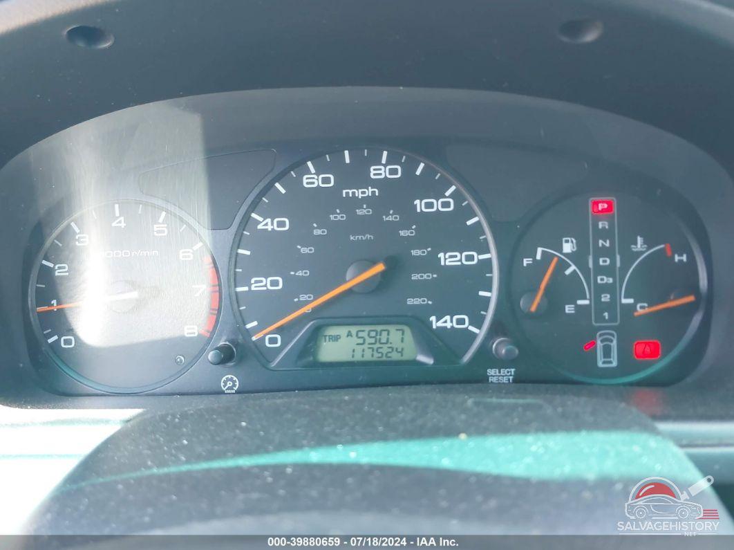 5FNRL18614B141518 2004 HONDA ODYSSEY photo no. 7