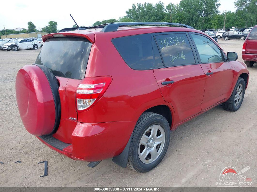 2T3BF4DV7BW157236 2011 TOYOTA RAV4 photo no. 4