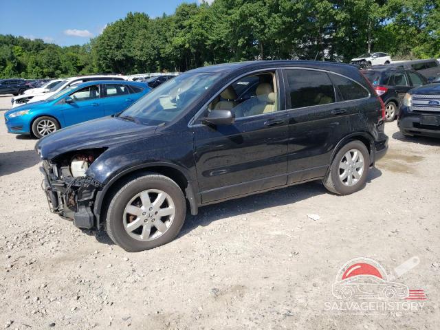 JHLRE48538C005660 2008 HONDA CRV photo no. 23