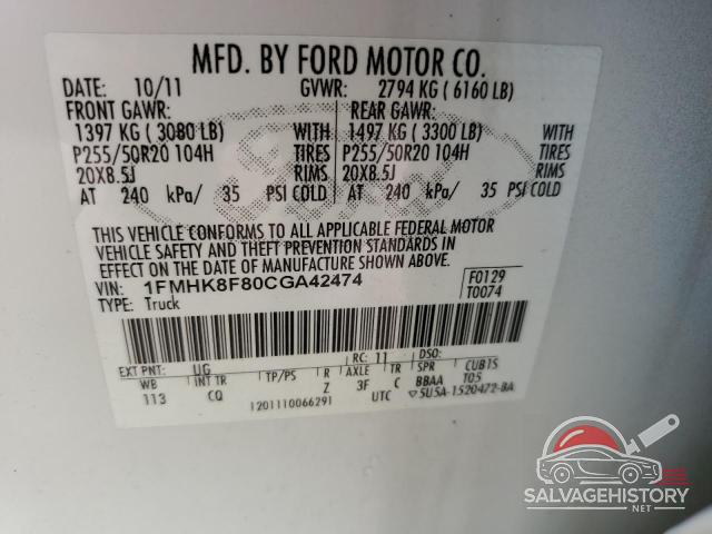 1FMHK8F80CGA42474 2012 FORD EXPLORER photo no. 14