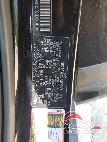 KNDCB3LC1H5040312 2017 KIA NIRO photo no. 12