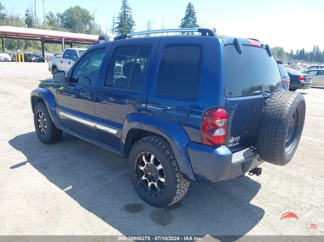 1J8GL58K15W559790 2005 JEEP LIBERTY photo no. 3