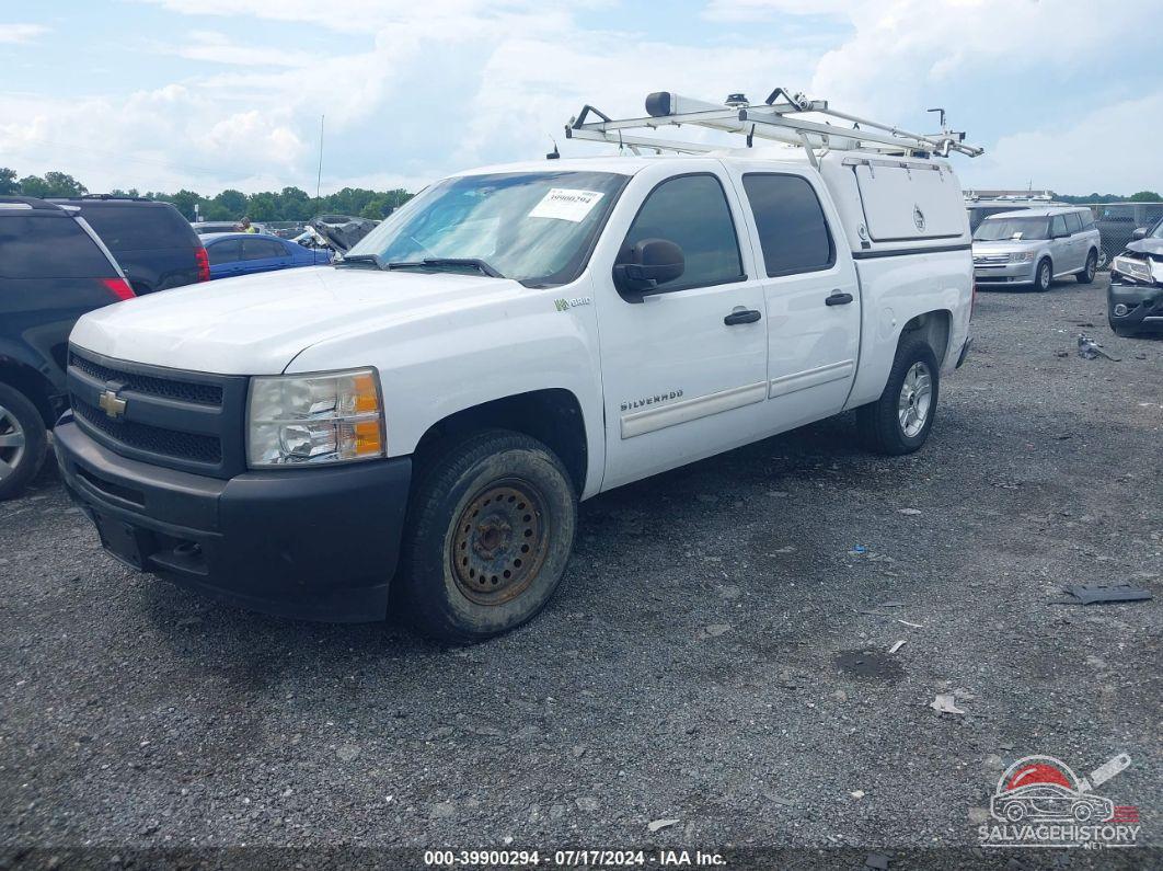 3GCXCUEJ9AG272509 2010 CHEVROLET SILVERADO 1500 HYBRID photo no. 2