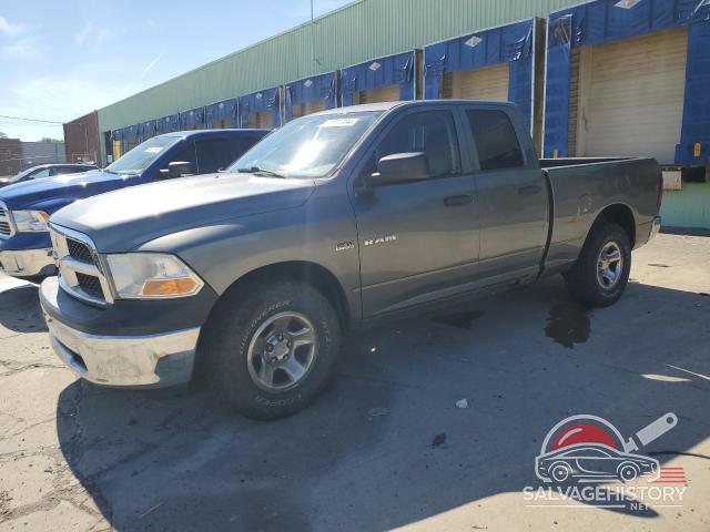 1D7RV1GT9AS241355 2010 DODGE All Models photo no. 8
