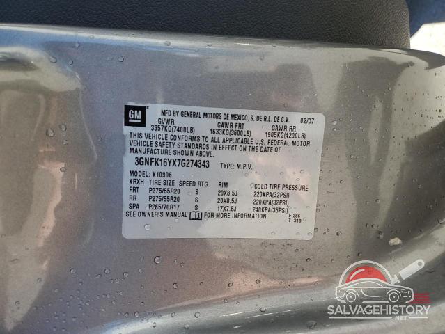 3GNFK16YX7G274343 2007 CHEVROLET SUBURBAN photo no. 12