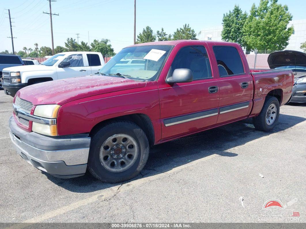 2GCEC13T151222096 2005 CHEVROLET SILVERADO 1500 photo no. 2