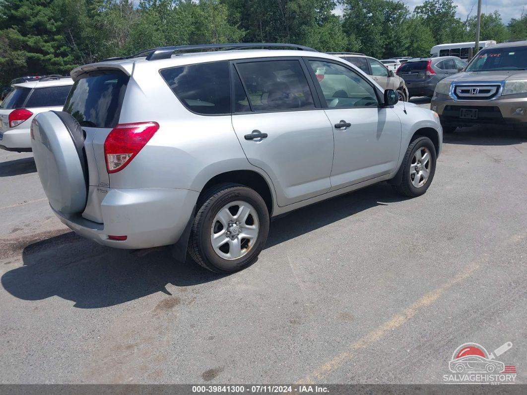 JTMBD33V375070000 2007 TOYOTA RAV4 photo no. 4