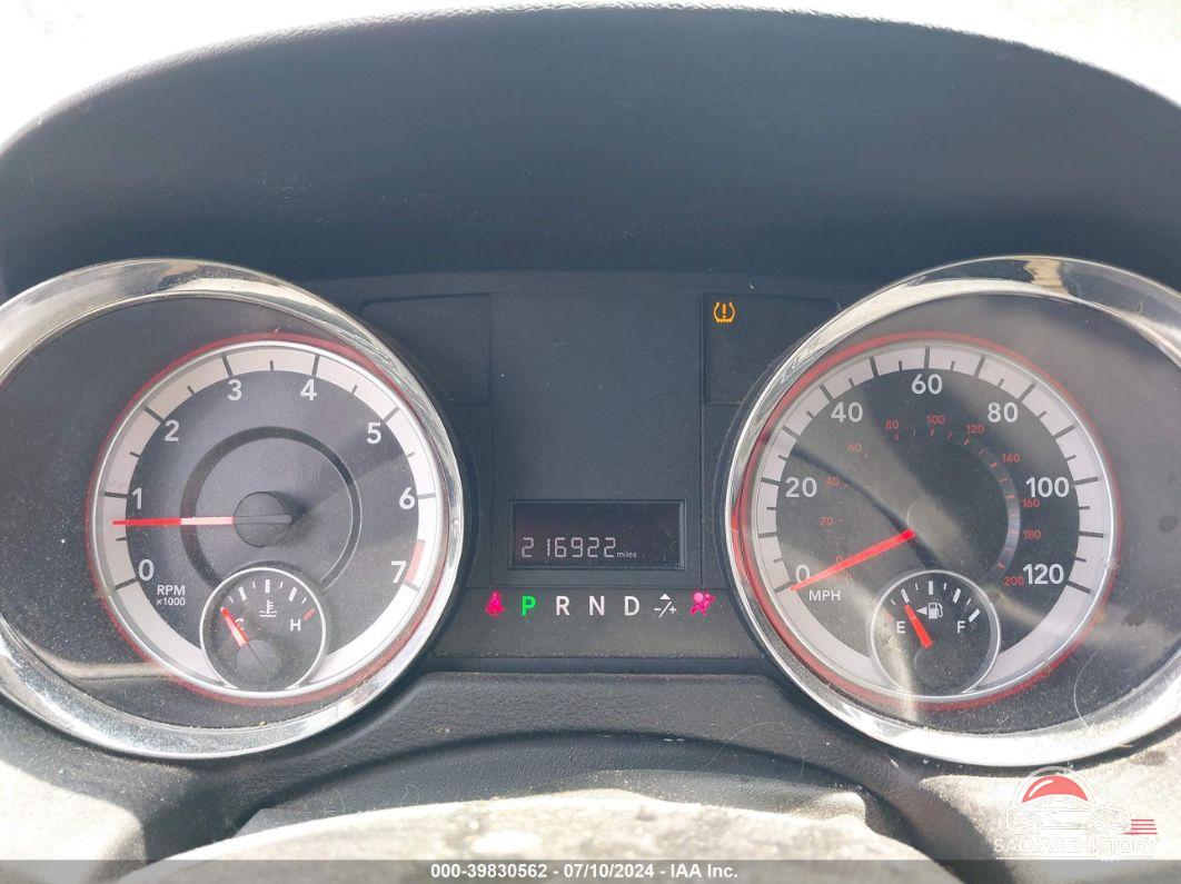 2C4RDGCG4CR123162 2012 DODGE GRAND CARAVAN photo no. 7