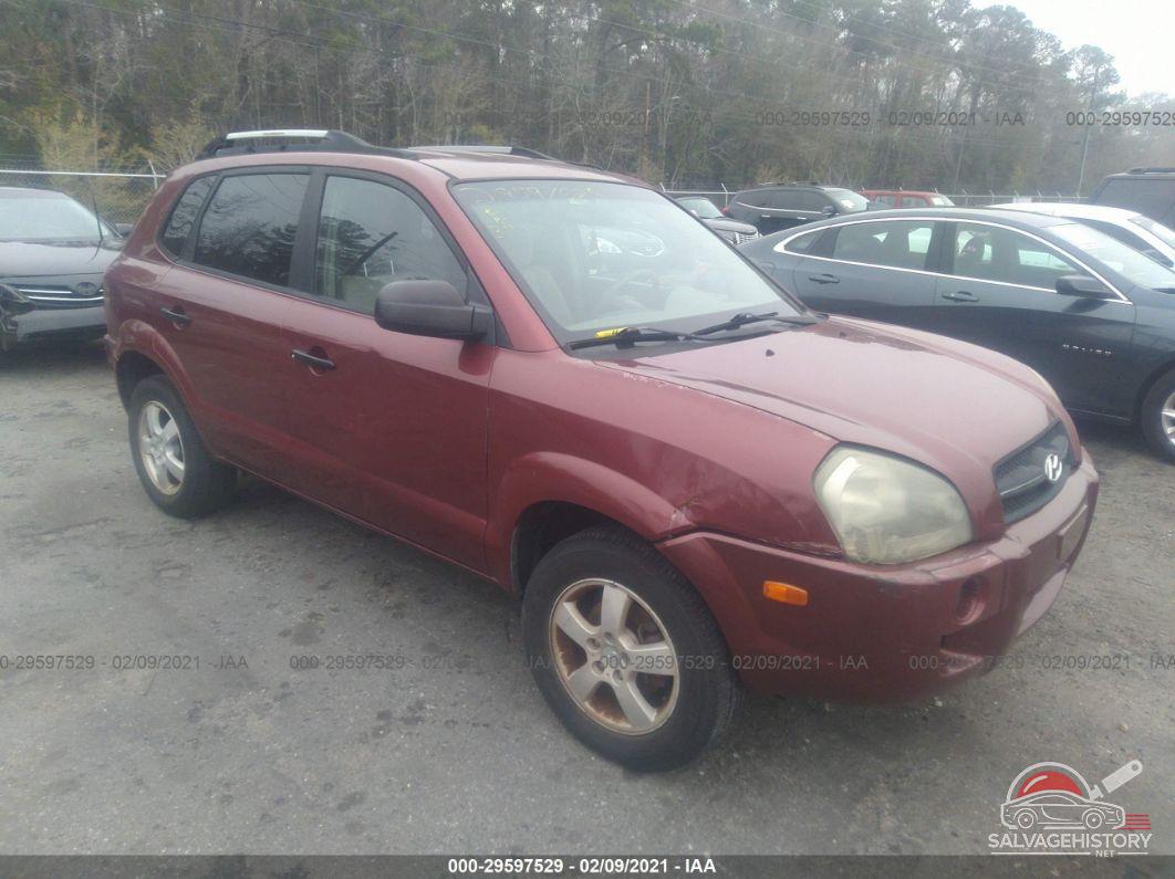 KM8JM12BX5U122051 2005 HYUNDAI TUCSON photo no. 1