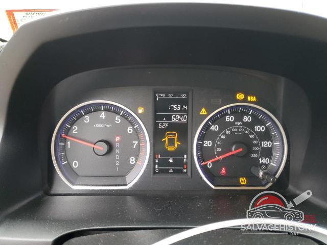 JHLRE48717C111542 2007 HONDA CRV photo no. 9