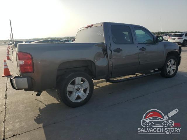 2GCEC13C771585327 2007 CHEVROLET ALL Models photo no. 3