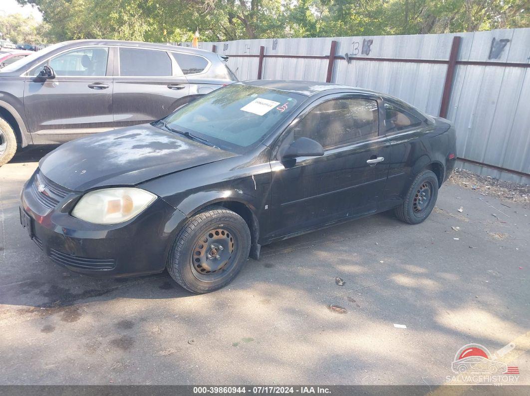 1G1AK15F177392305 2007 CHEVROLET COBALT photo no. 2