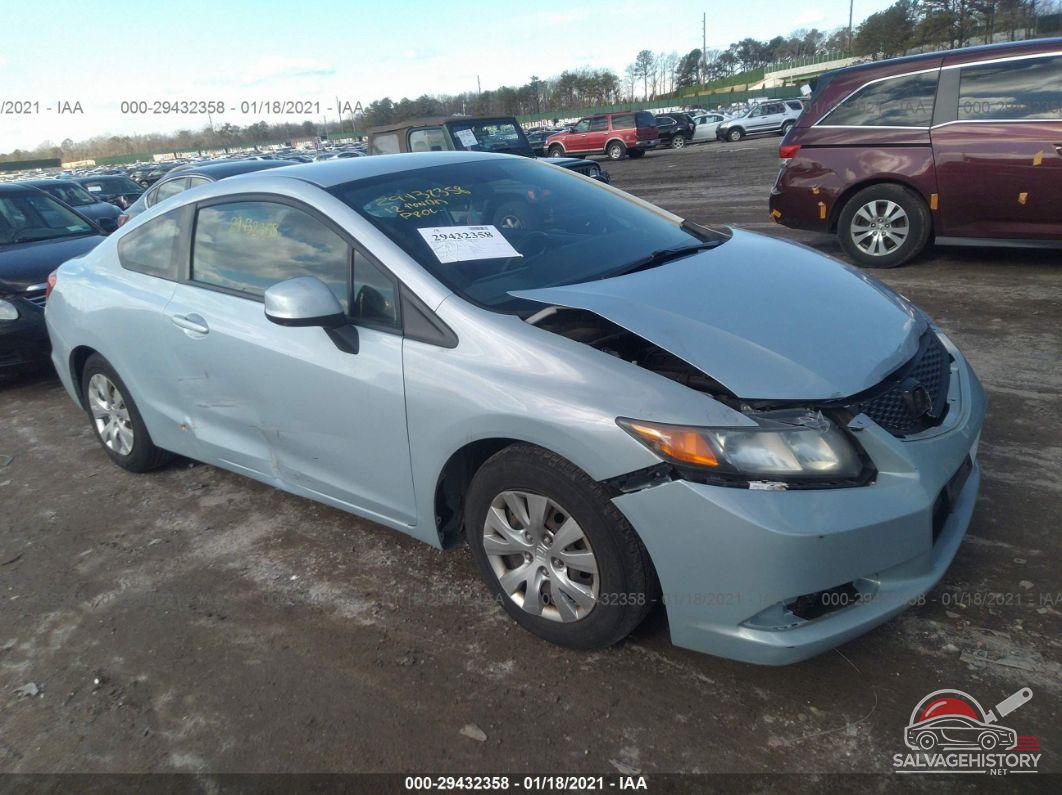 2HGFG3B59CH534406 2012 HONDA CIVIC CPE photo no. 18