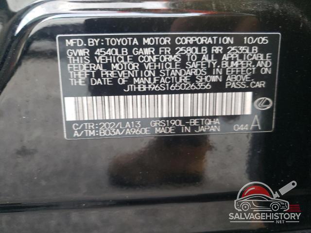 JTHBH96S165026356 2006 LEXUS GS300 photo no. 12