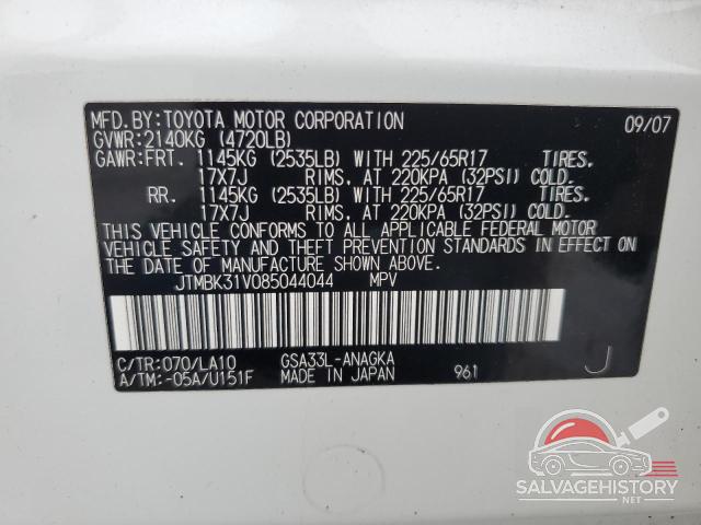 JTMBK31V085044044 2008 TOYOTA RAV4 photo no. 13